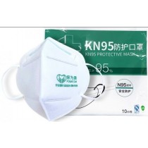 KN95 - Schutzmaske